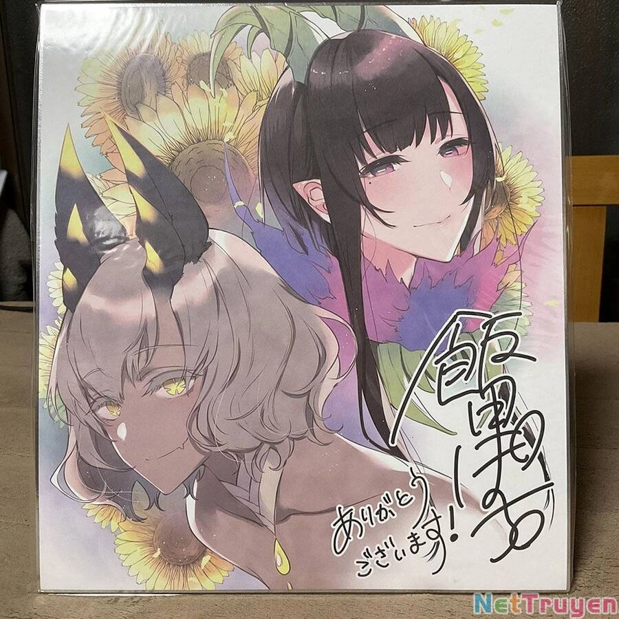 Ane Naru Mono Chapter 44.1 - 7