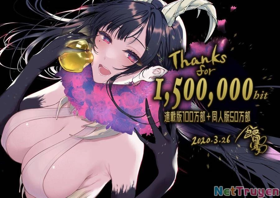 Ane Naru Mono Chapter 44.1 - 12