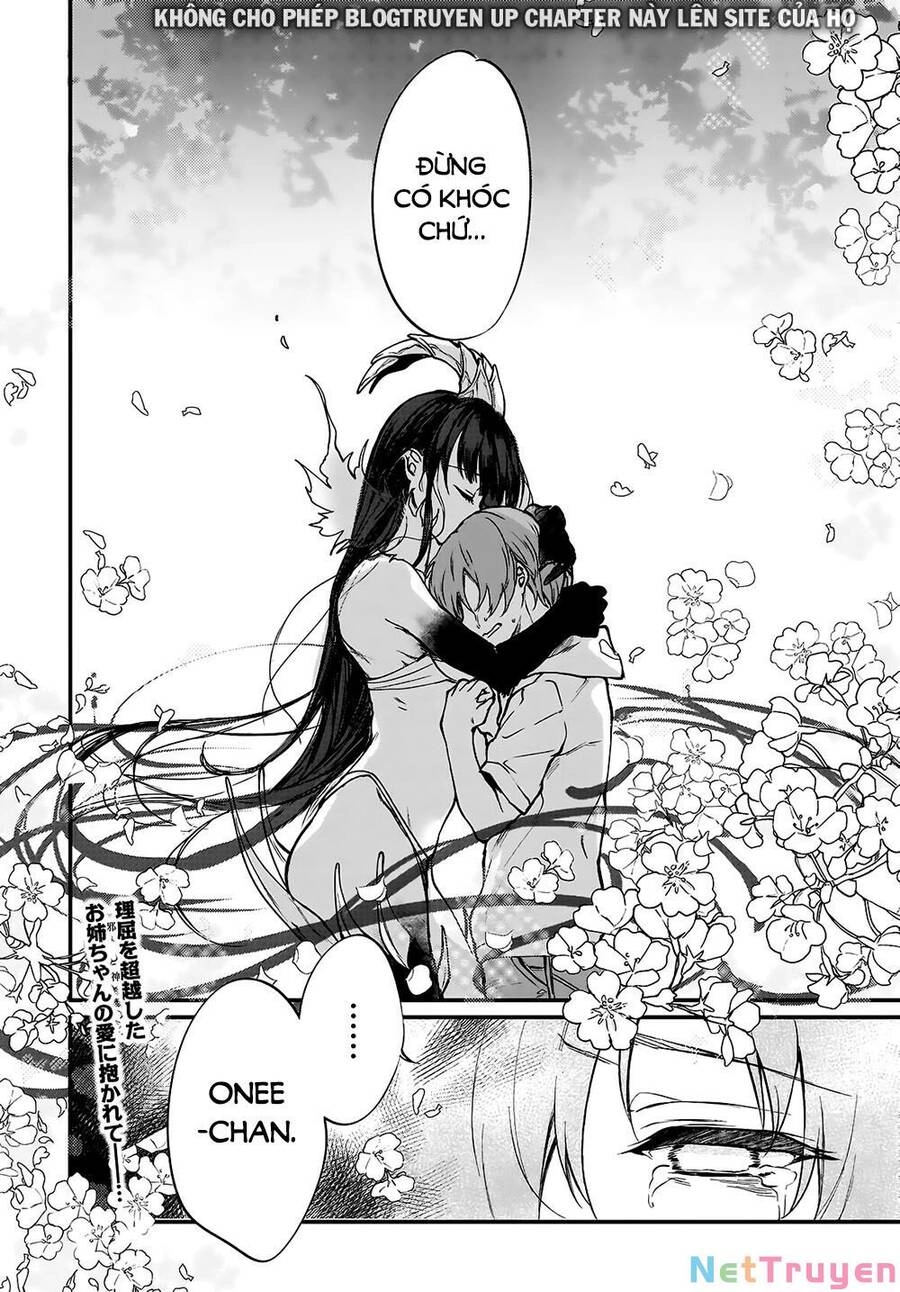 Ane Naru Mono Chapter 45 - 13