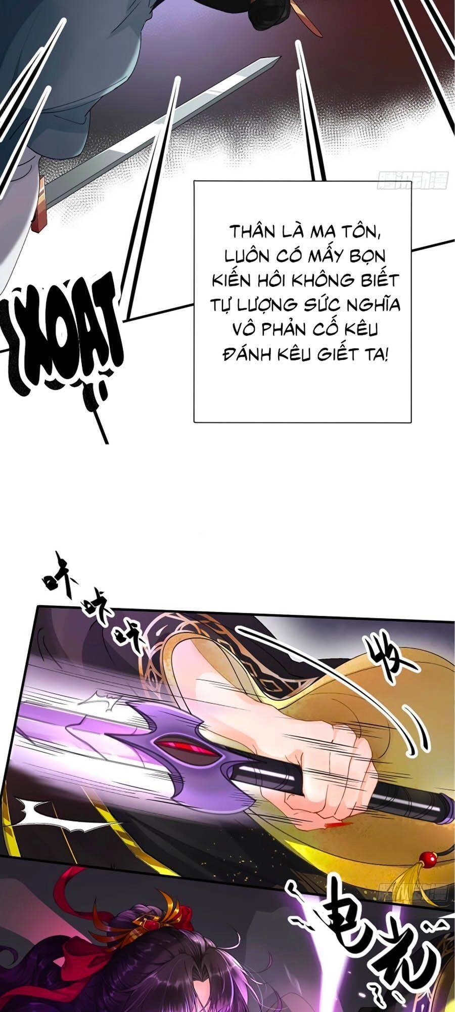 Ma Đầu Vạn Ác Năm Tuổi Rưỡi Chapter 1 - 16