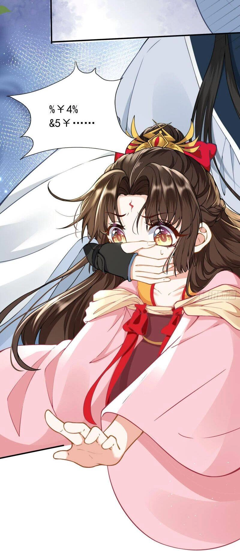 Ma Đầu Vạn Ác Năm Tuổi Rưỡi Chapter 6 - 32