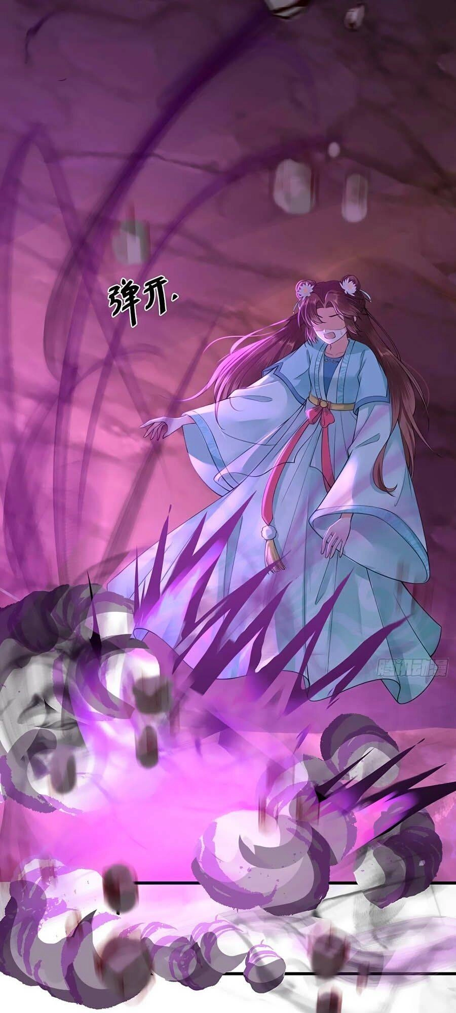 Ma Đầu Vạn Ác Năm Tuổi Rưỡi Chapter 11 - 28