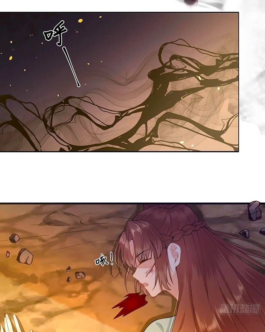 Ma Đầu Vạn Ác Năm Tuổi Rưỡi Chapter 11 - 29