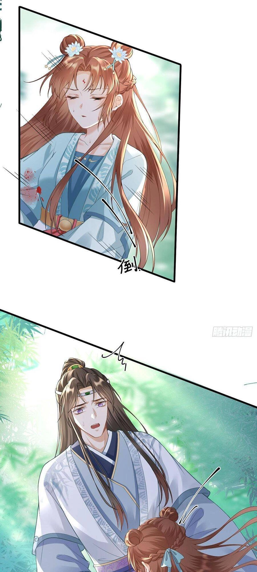 Ma Đầu Vạn Ác Năm Tuổi Rưỡi Chapter 12 - 24