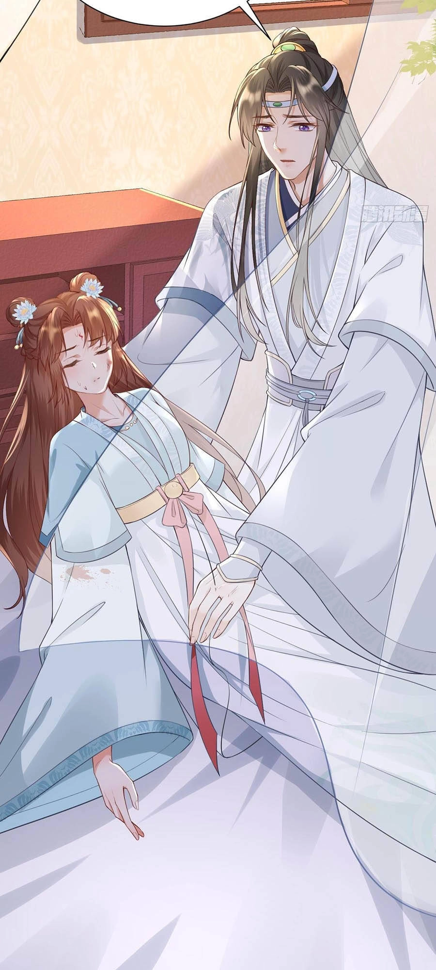 Ma Đầu Vạn Ác Năm Tuổi Rưỡi Chapter 13 - 6