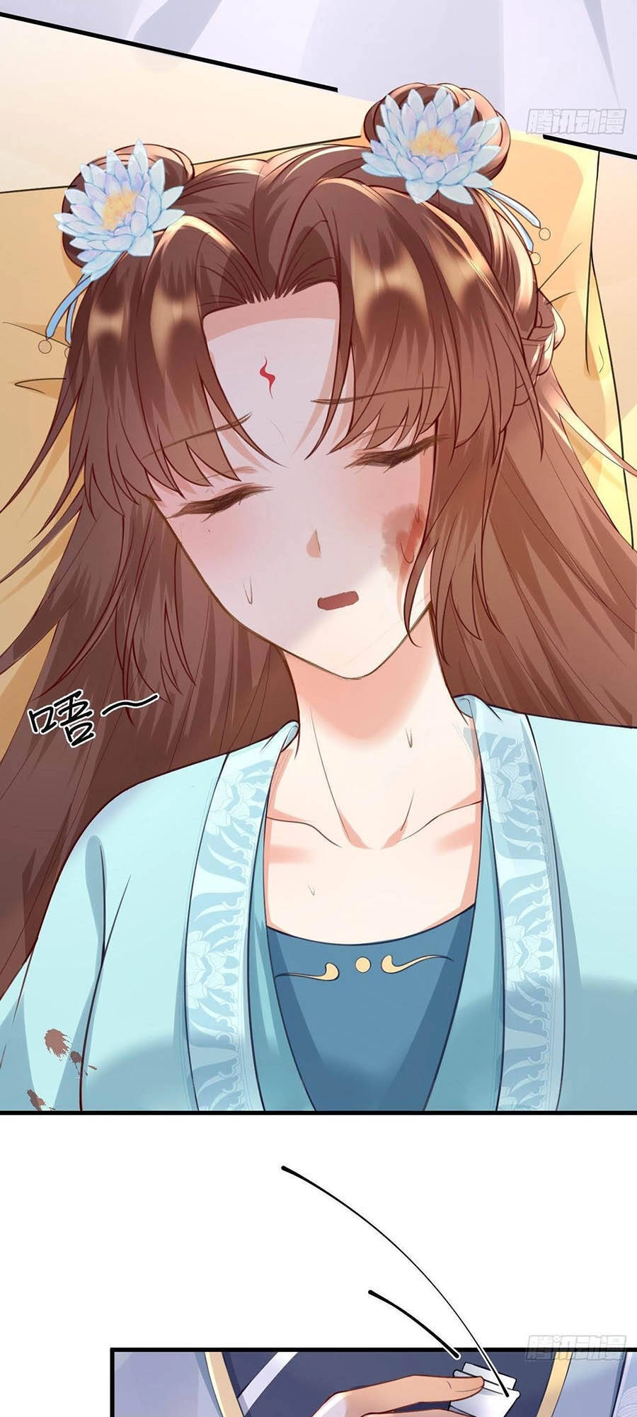 Ma Đầu Vạn Ác Năm Tuổi Rưỡi Chapter 13 - 7