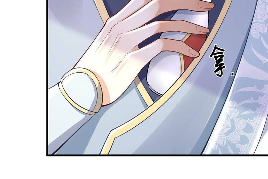 Ma Đầu Vạn Ác Năm Tuổi Rưỡi Chapter 13 - 8