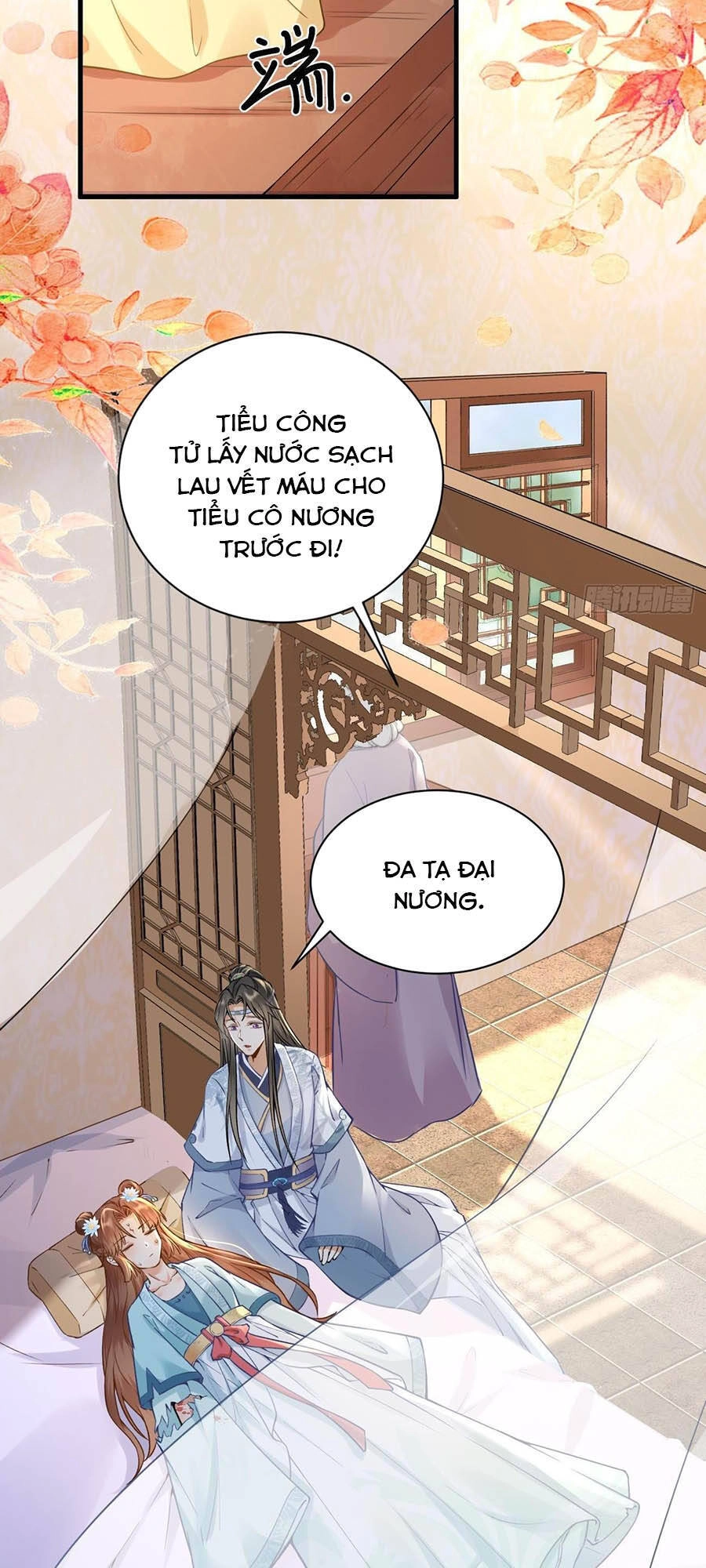 Ma Đầu Vạn Ác Năm Tuổi Rưỡi Chapter 13 - 10