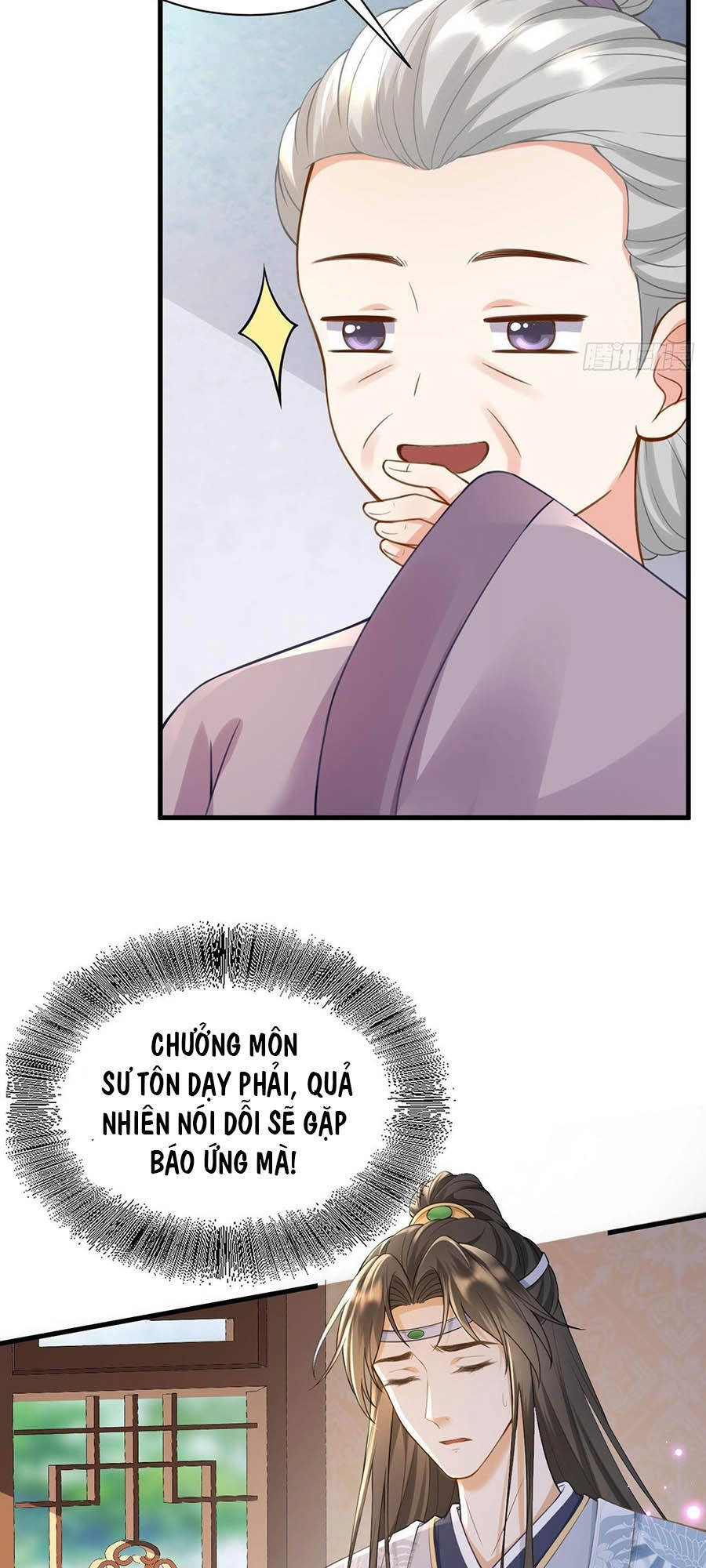 Ma Đầu Vạn Ác Năm Tuổi Rưỡi Chapter 13 - 21