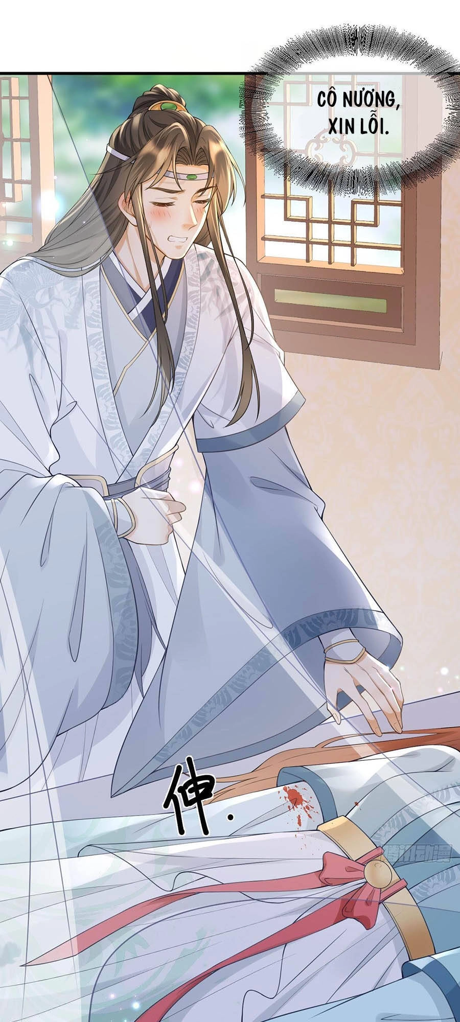 Ma Đầu Vạn Ác Năm Tuổi Rưỡi Chapter 13 - 23