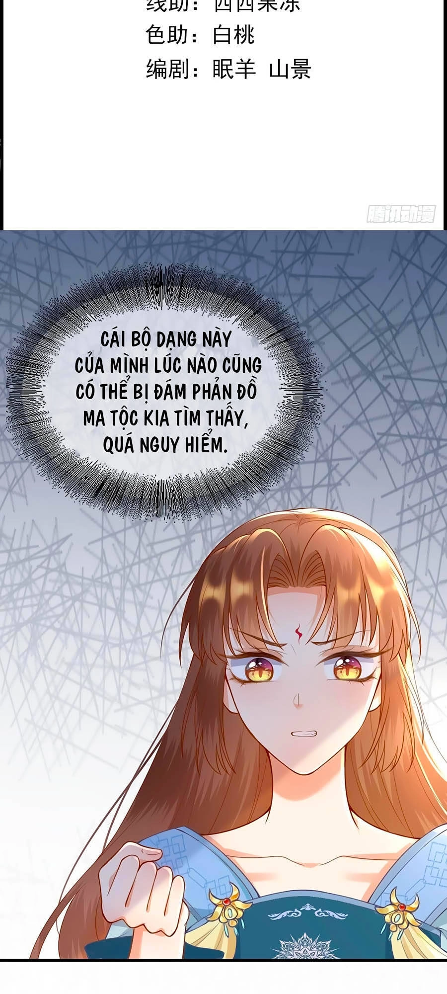 Ma Đầu Vạn Ác Năm Tuổi Rưỡi Chapter 14 - 3