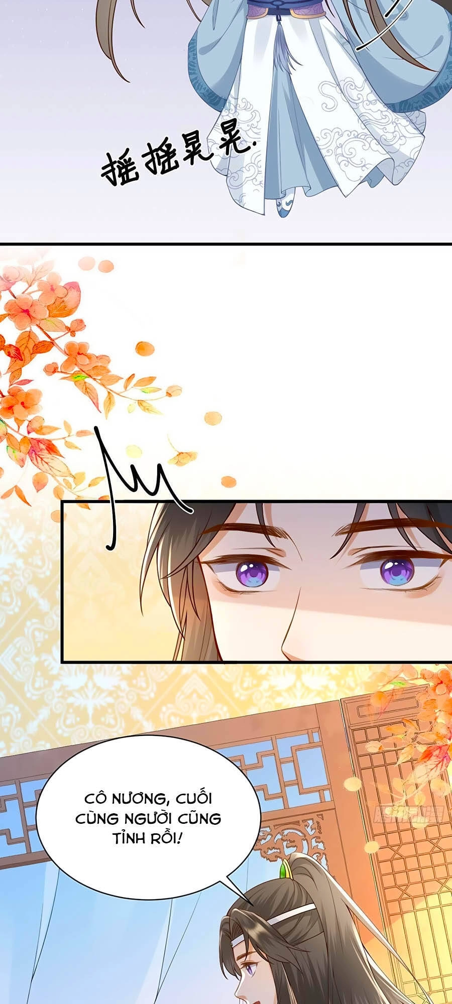 Ma Đầu Vạn Ác Năm Tuổi Rưỡi Chapter 14 - 5