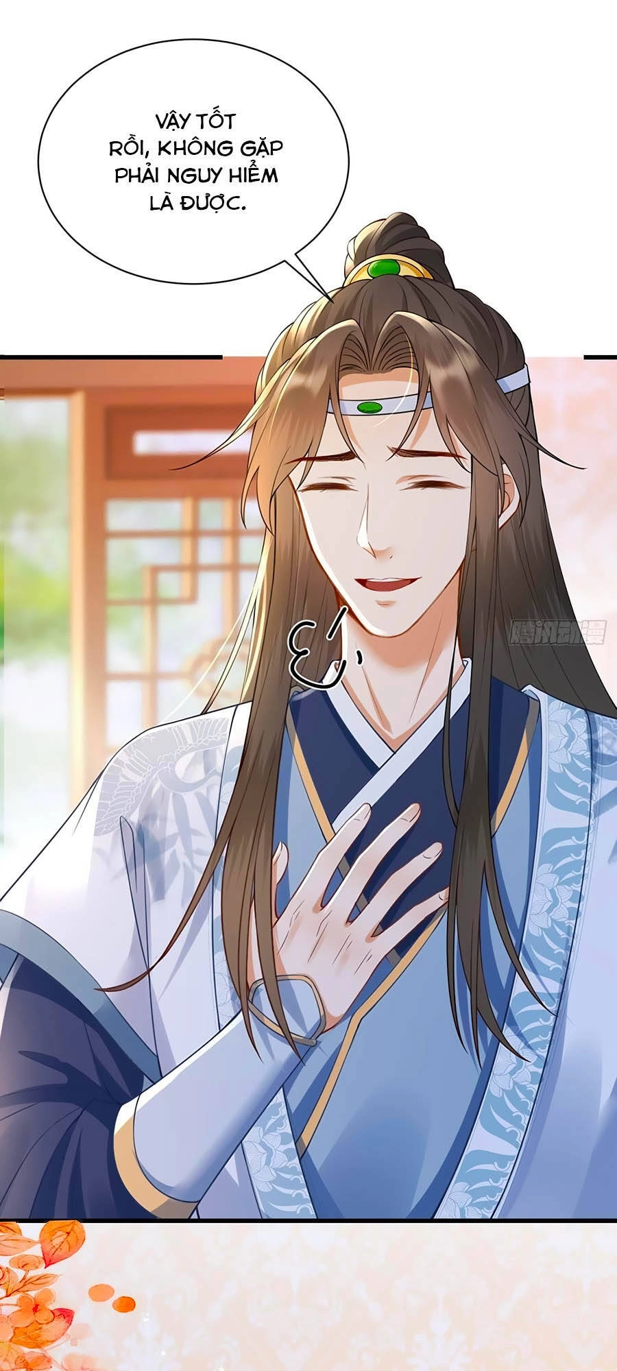 Ma Đầu Vạn Ác Năm Tuổi Rưỡi Chapter 14 - 11