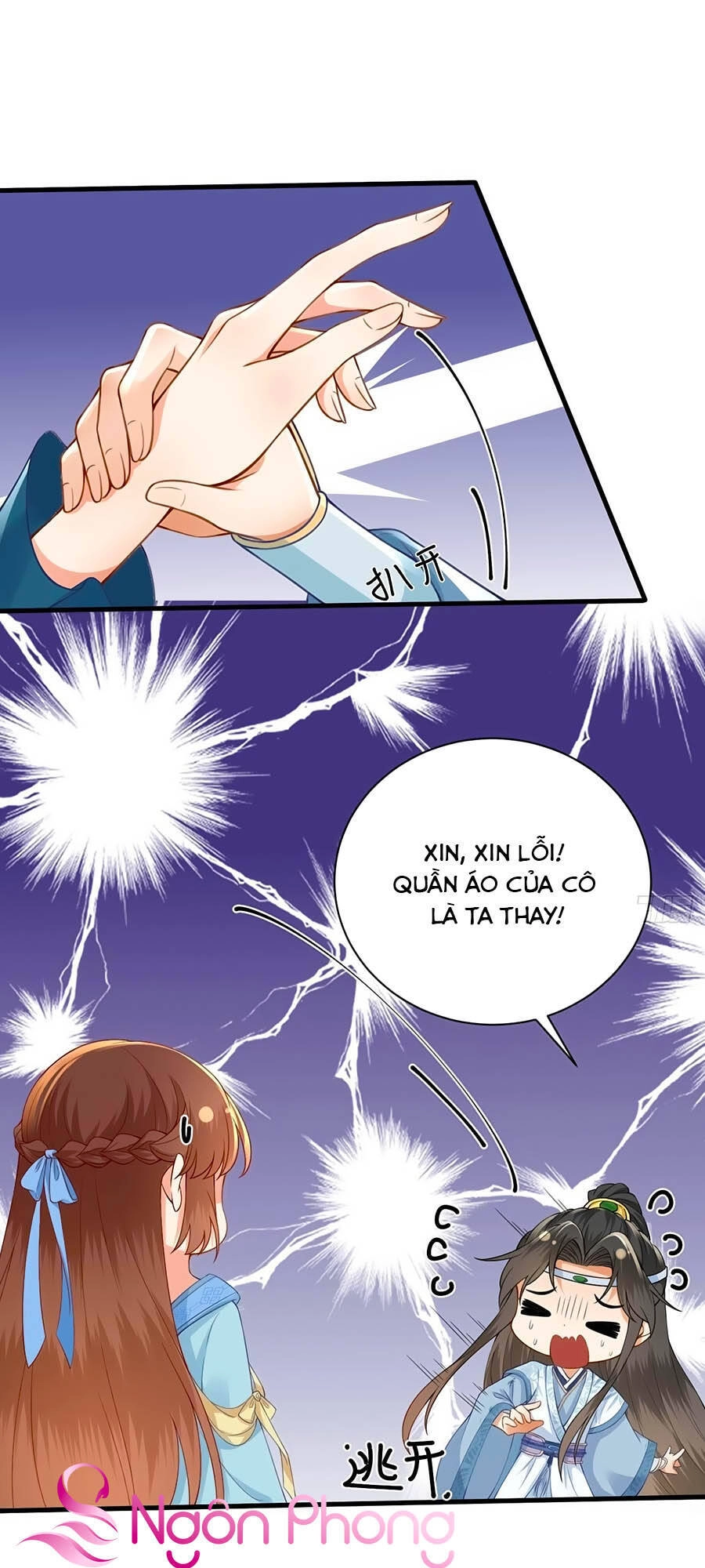 Ma Đầu Vạn Ác Năm Tuổi Rưỡi Chapter 14 - 21