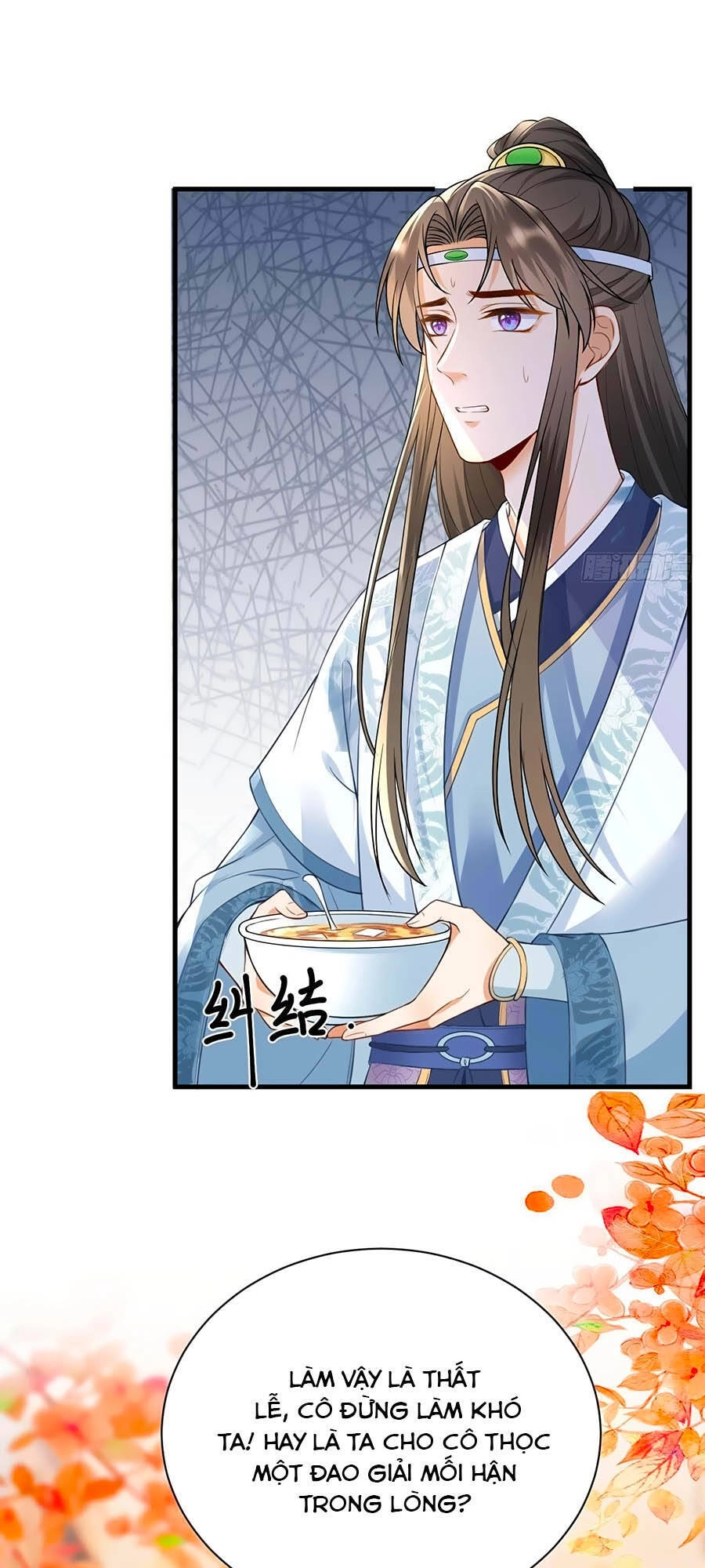 Ma Đầu Vạn Ác Năm Tuổi Rưỡi Chapter 14 - 30