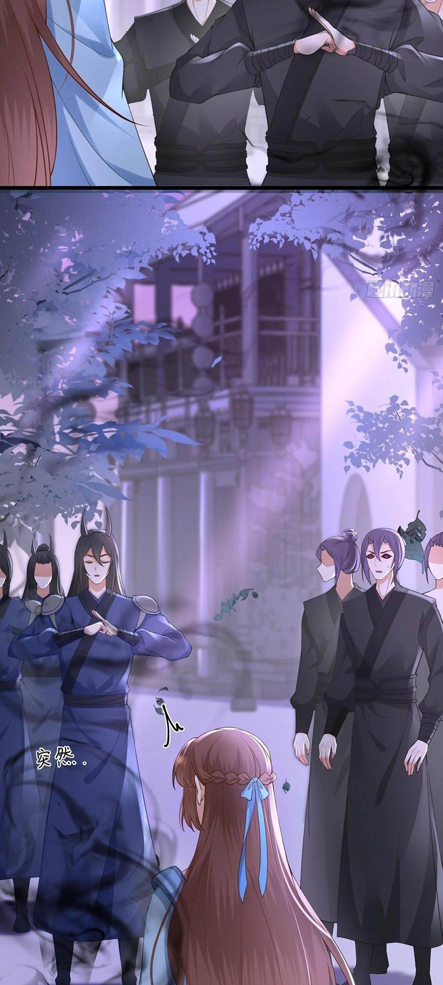 Ma Đầu Vạn Ác Năm Tuổi Rưỡi Chapter 16 - 5