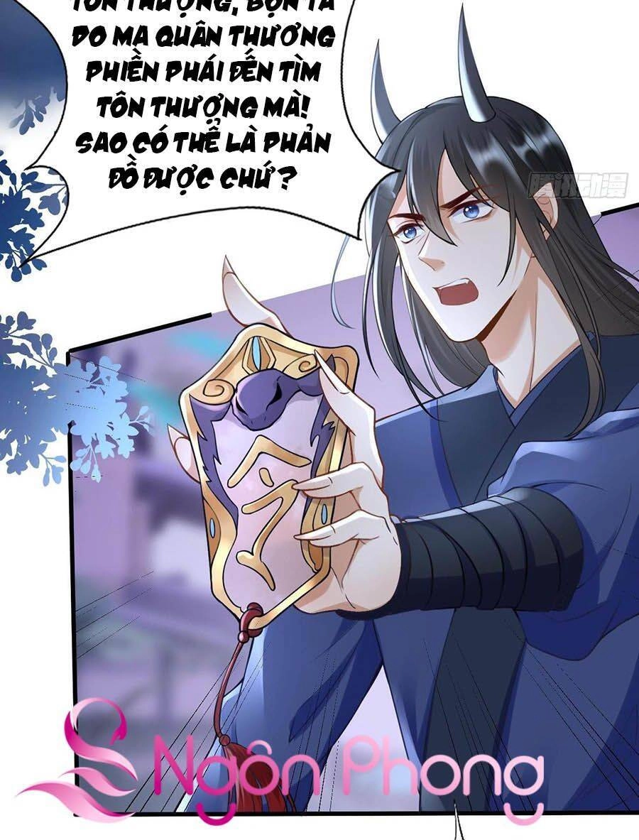 Ma Đầu Vạn Ác Năm Tuổi Rưỡi Chapter 16 - 12