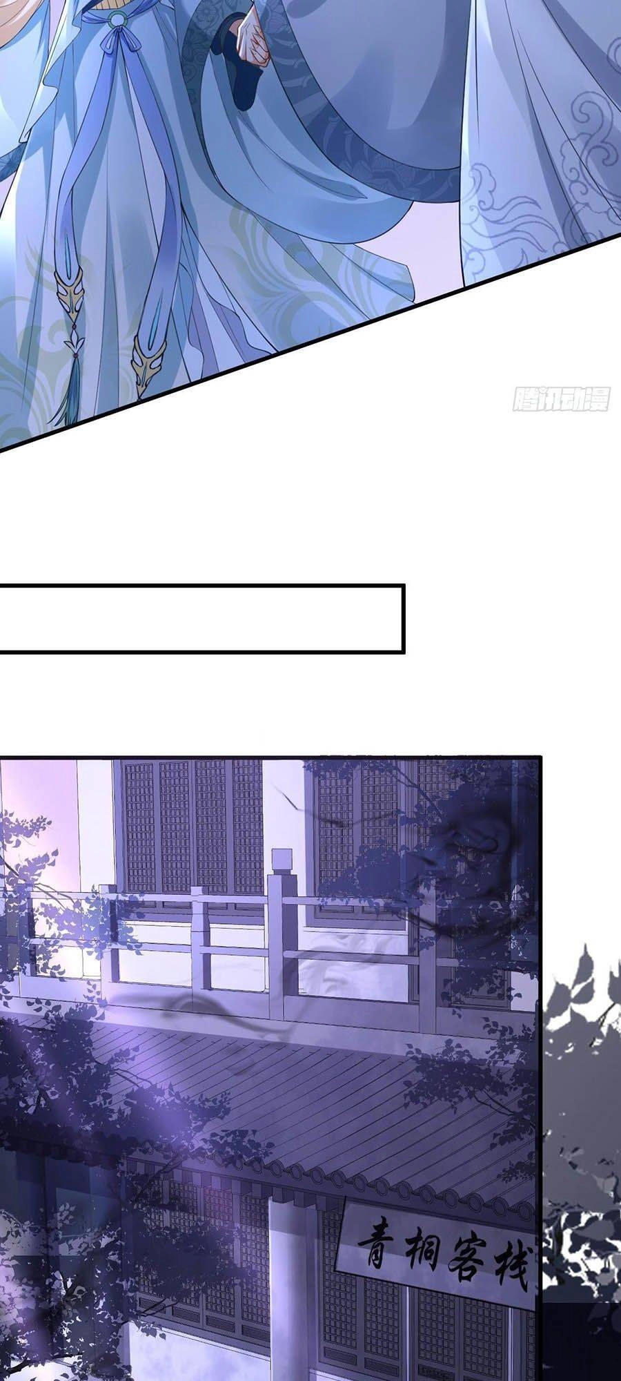 Ma Đầu Vạn Ác Năm Tuổi Rưỡi Chapter 16 - 18