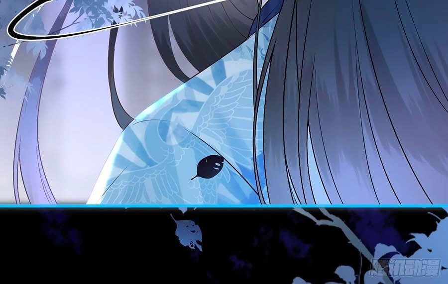 Ma Đầu Vạn Ác Năm Tuổi Rưỡi Chapter 17 - 12