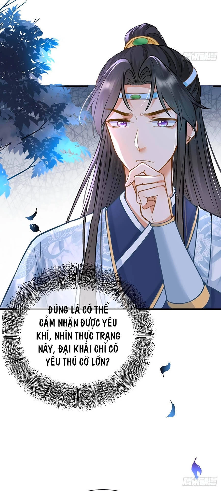 Ma Đầu Vạn Ác Năm Tuổi Rưỡi Chapter 17 - 25