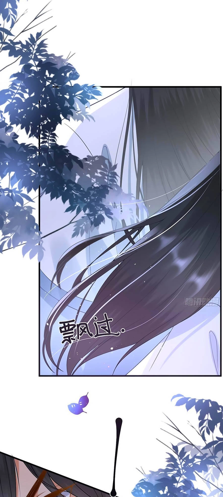 Ma Đầu Vạn Ác Năm Tuổi Rưỡi Chapter 17 - 29