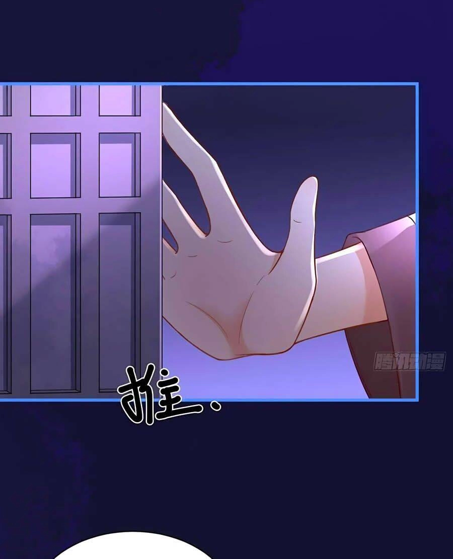 Ma Đầu Vạn Ác Năm Tuổi Rưỡi Chapter 19 - 7