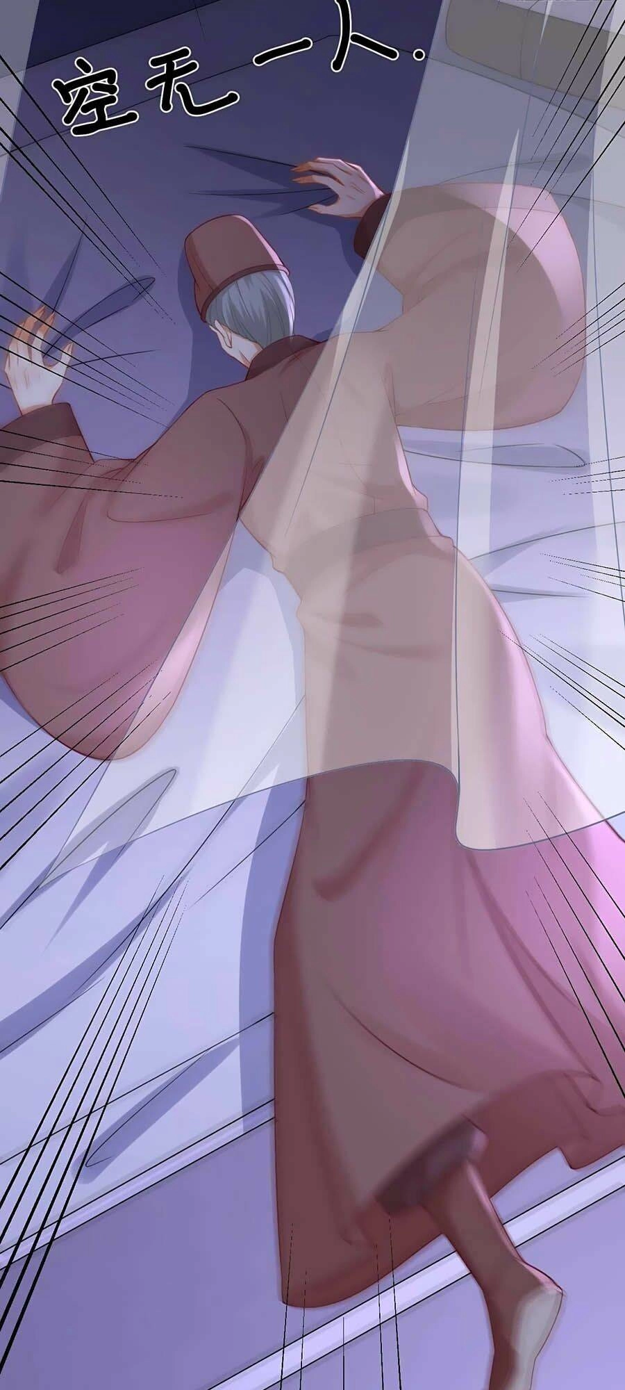 Ma Đầu Vạn Ác Năm Tuổi Rưỡi Chapter 19 - 10