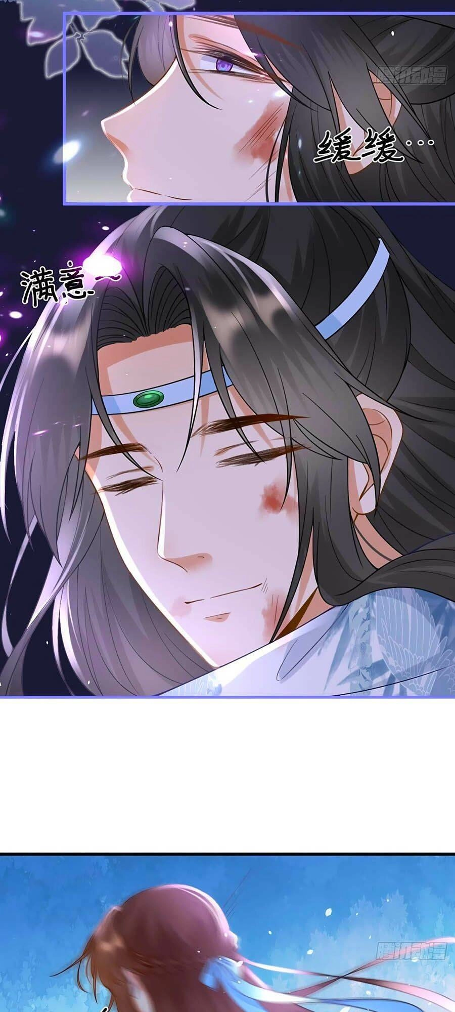 Ma Đầu Vạn Ác Năm Tuổi Rưỡi Chapter 21 - 24