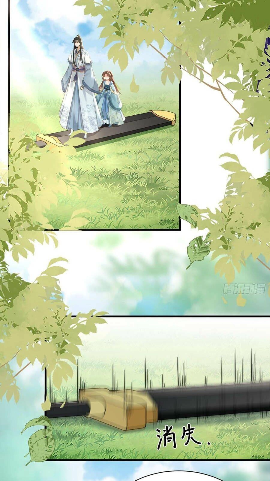 Ma Đầu Vạn Ác Năm Tuổi Rưỡi Chapter 22 - 22