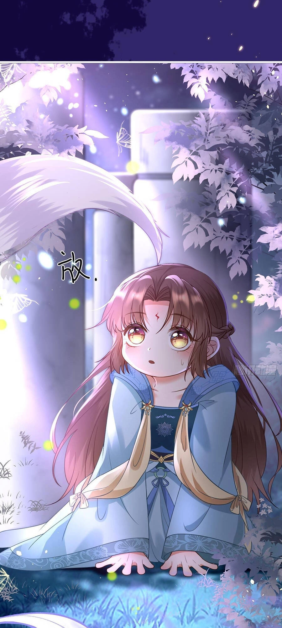 Ma Đầu Vạn Ác Năm Tuổi Rưỡi Chapter 24 - 34