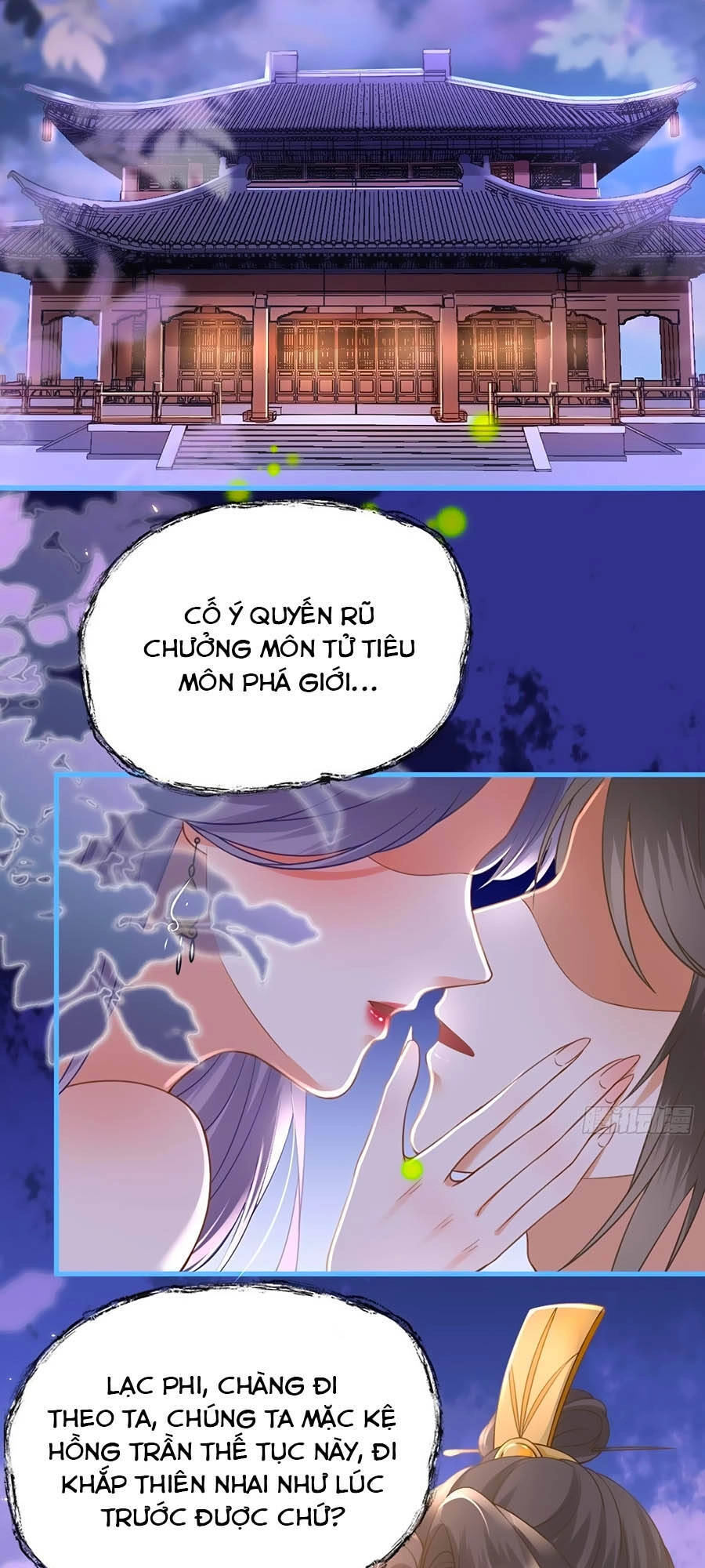 Ma Đầu Vạn Ác Năm Tuổi Rưỡi Chapter 25 - 16