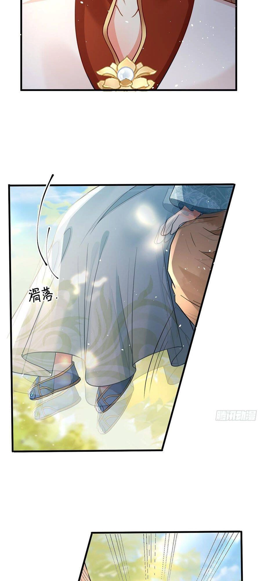 Ma Đầu Vạn Ác Năm Tuổi Rưỡi Chapter 30 - 16