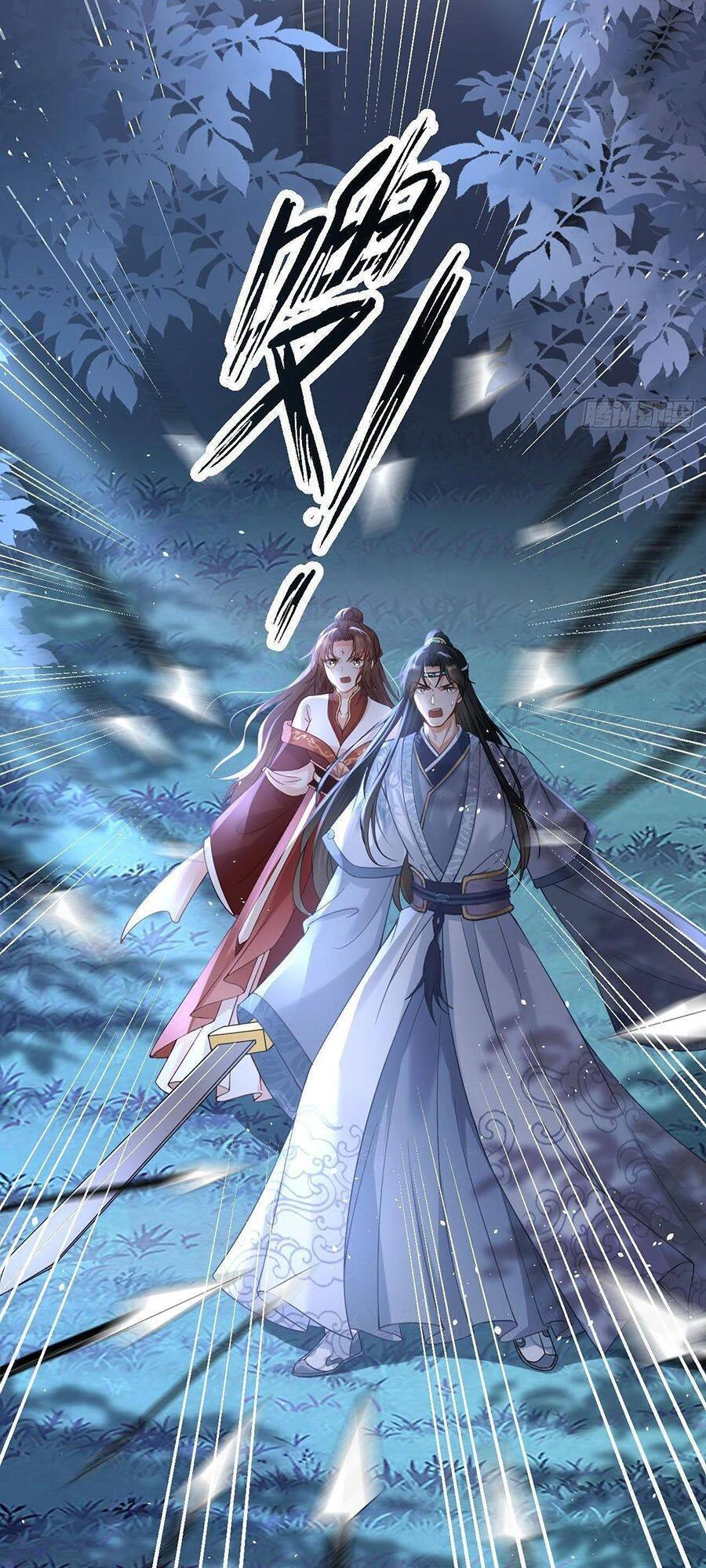 Ma Đầu Vạn Ác Năm Tuổi Rưỡi Chapter 30 - 31