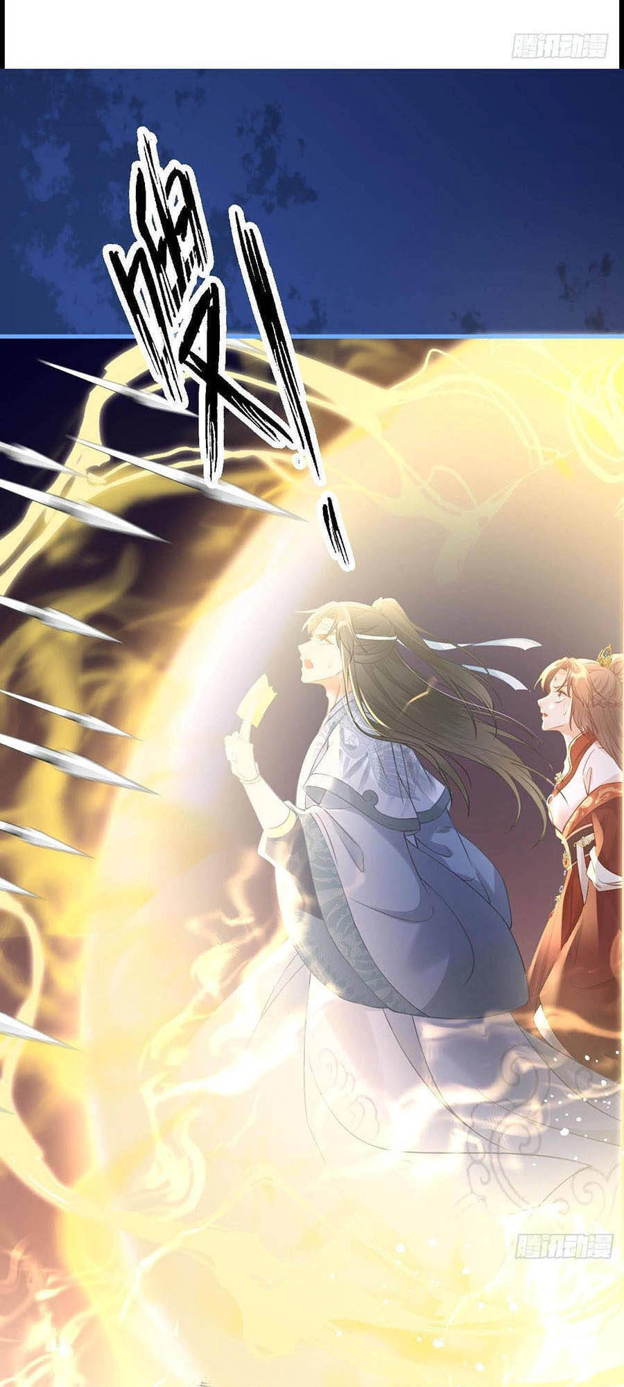 Ma Đầu Vạn Ác Năm Tuổi Rưỡi Chapter 31 - 1