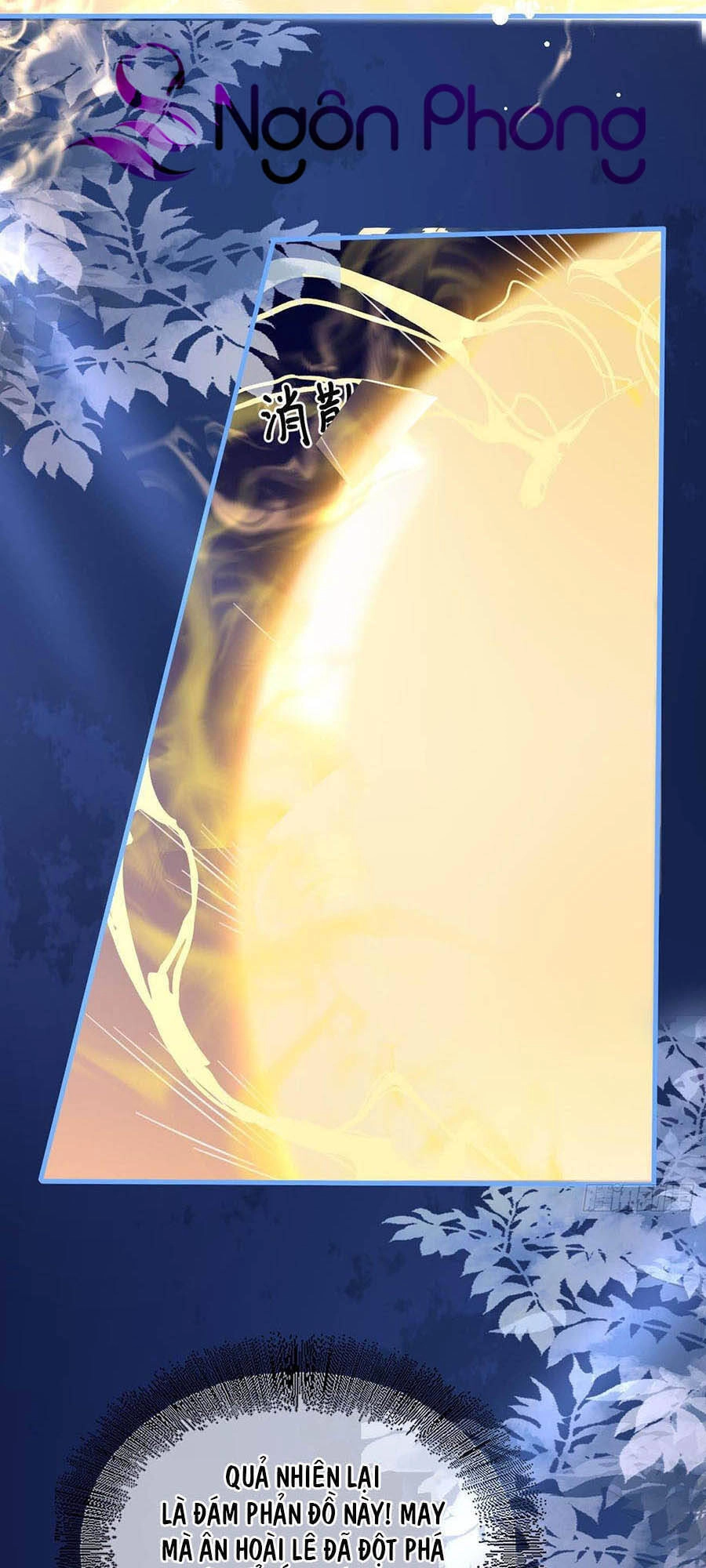 Ma Đầu Vạn Ác Năm Tuổi Rưỡi Chapter 31 - 2