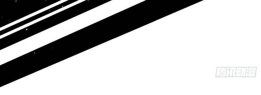 Ma Đầu Vạn Ác Năm Tuổi Rưỡi Chapter 31 - 21