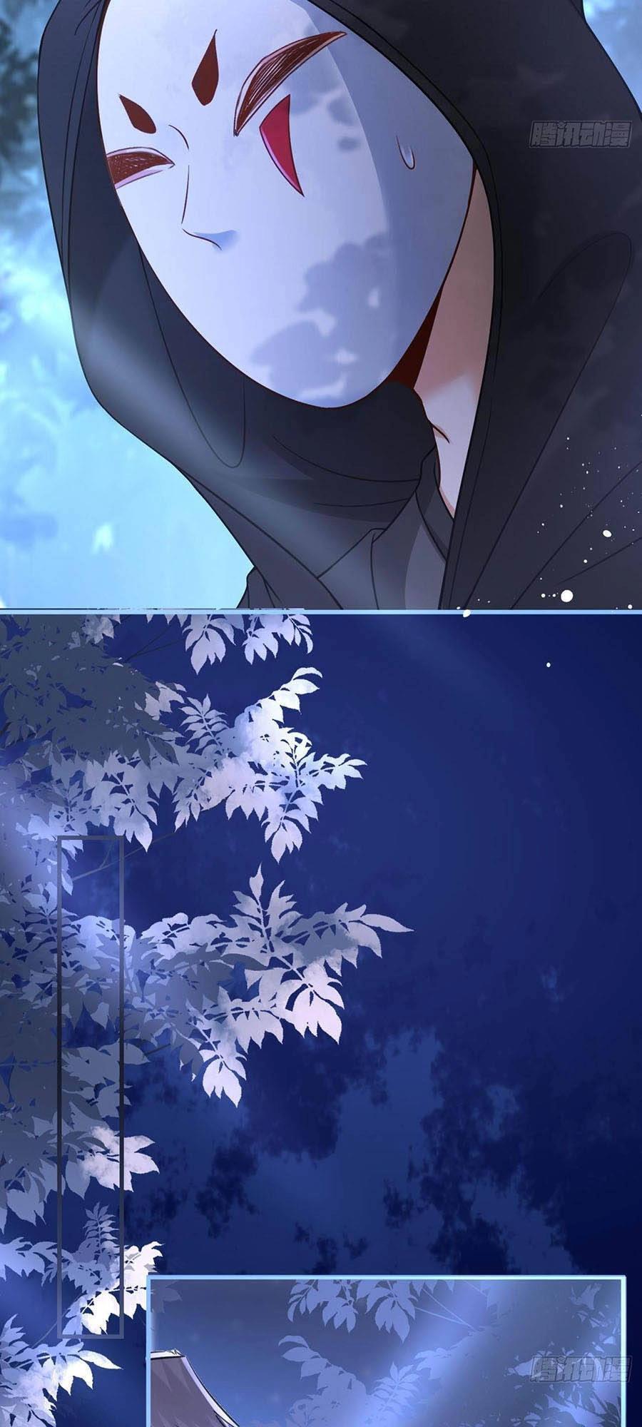 Ma Đầu Vạn Ác Năm Tuổi Rưỡi Chapter 32 - 15