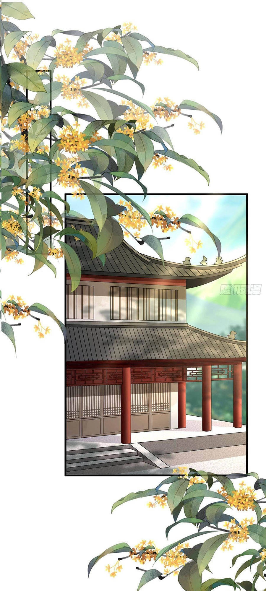 Ma Đầu Vạn Ác Năm Tuổi Rưỡi Chapter 38 - 14