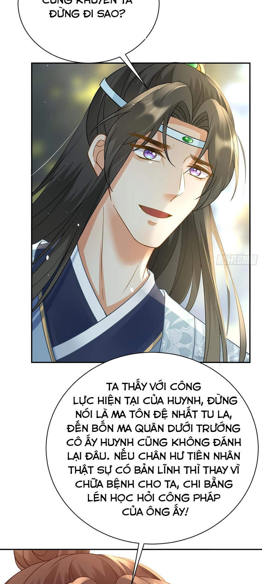 Ma Đầu Vạn Ác Năm Tuổi Rưỡi Chapter 40 - 17