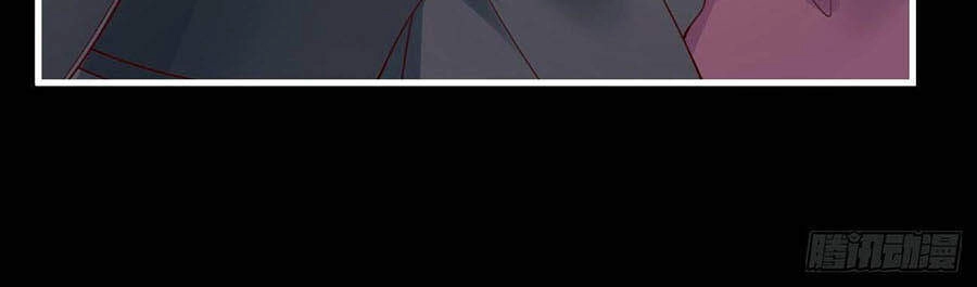 Ma Đầu Vạn Ác Năm Tuổi Rưỡi Chapter 43 - 31