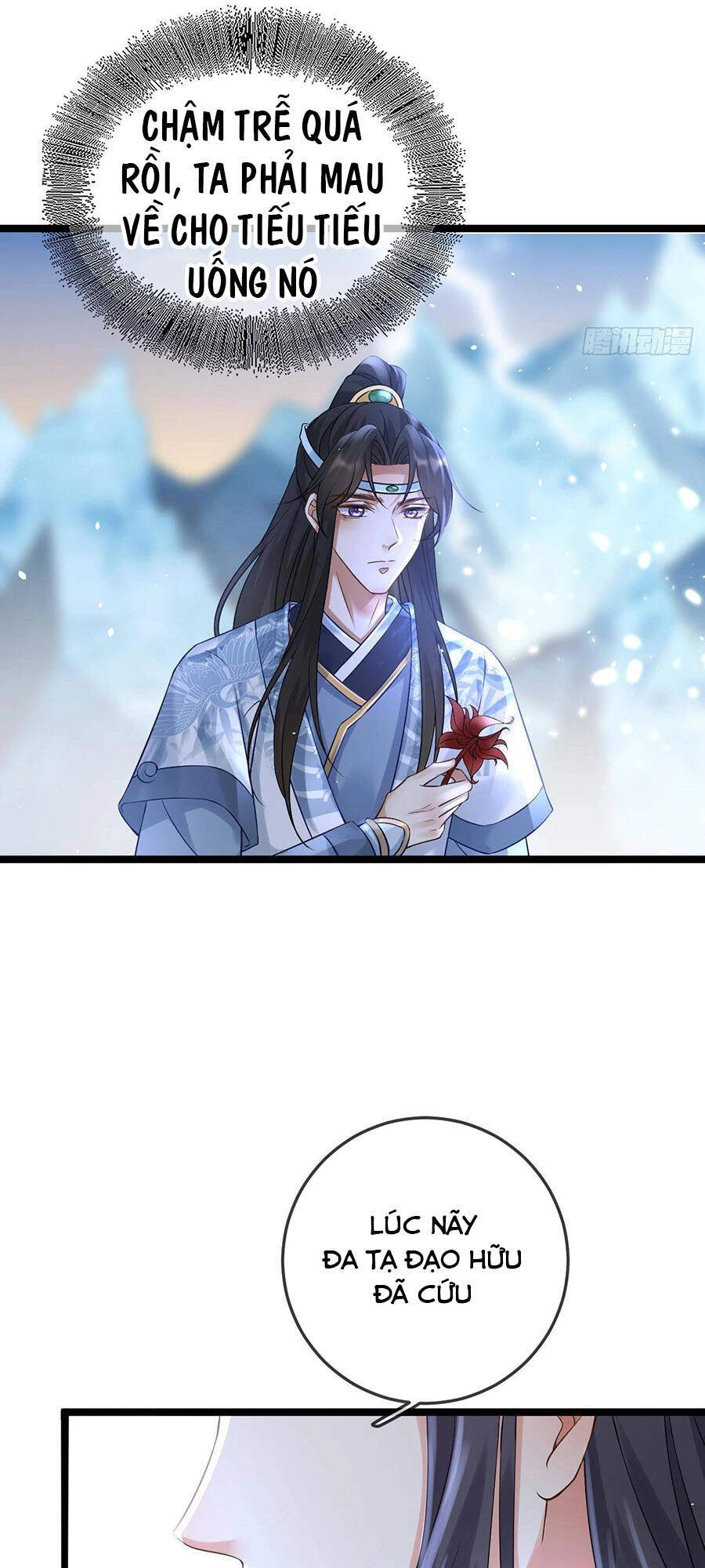 Ma Đầu Vạn Ác Năm Tuổi Rưỡi Chapter 48 - 20