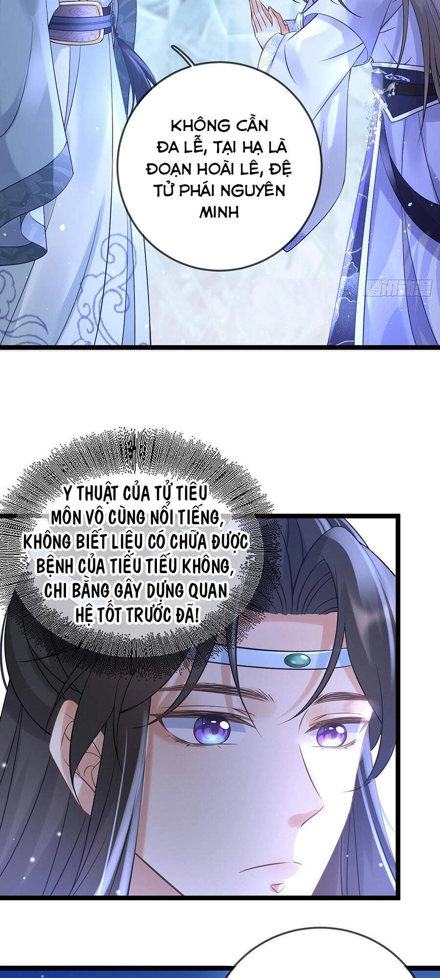 Ma Đầu Vạn Ác Năm Tuổi Rưỡi Chapter 48 - 22