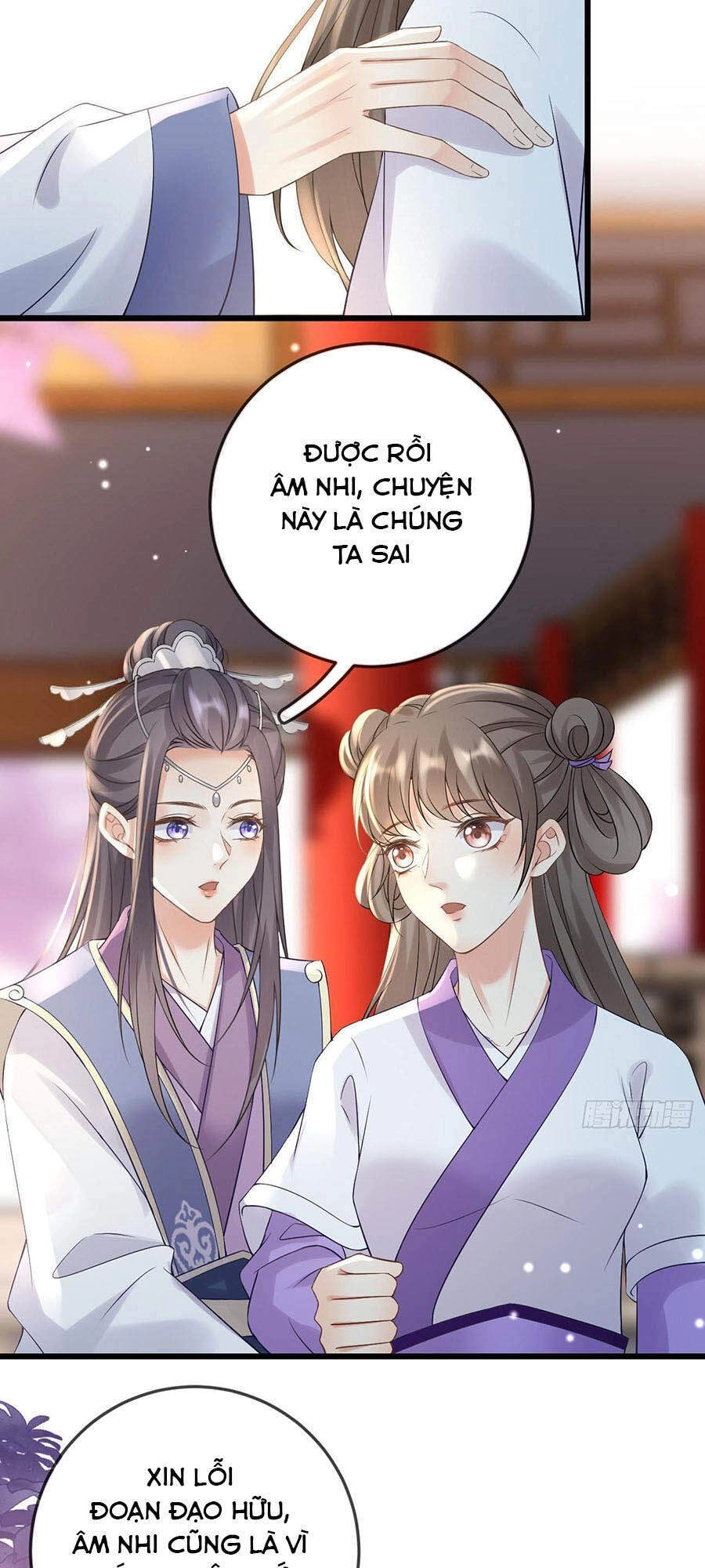 Ma Đầu Vạn Ác Năm Tuổi Rưỡi Chapter 56 - 13