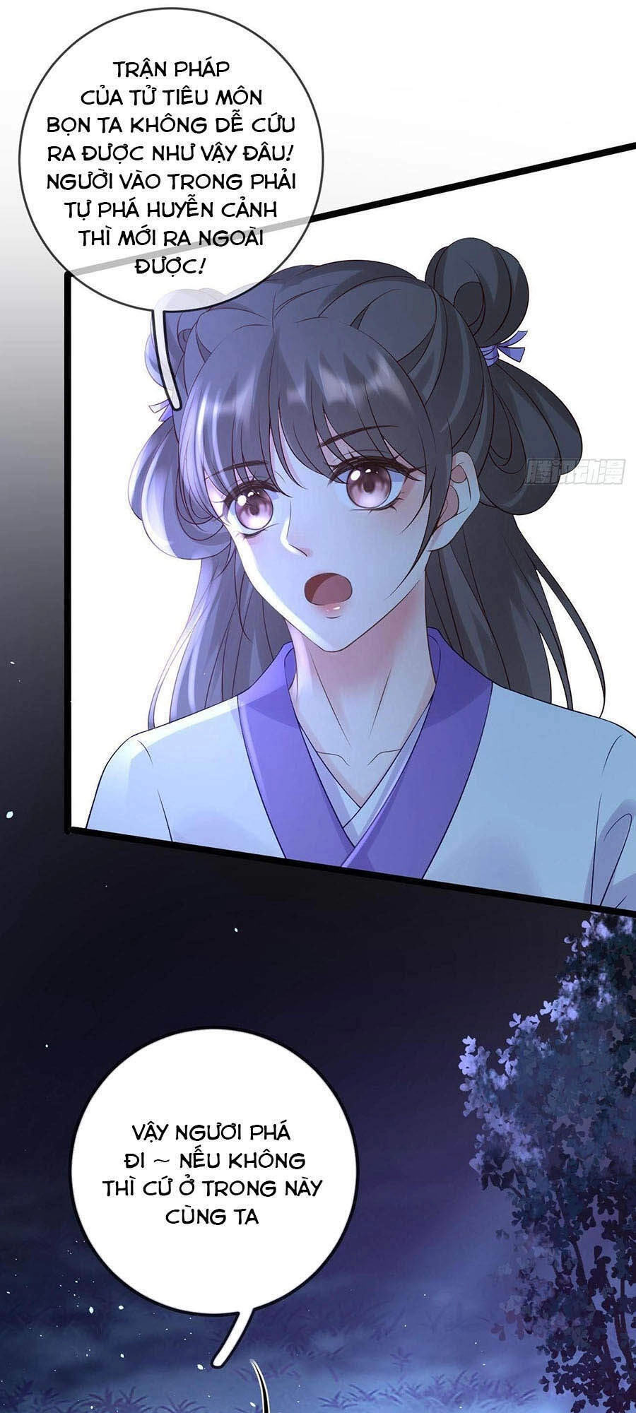 Ma Đầu Vạn Ác Năm Tuổi Rưỡi Chapter 58 - 18