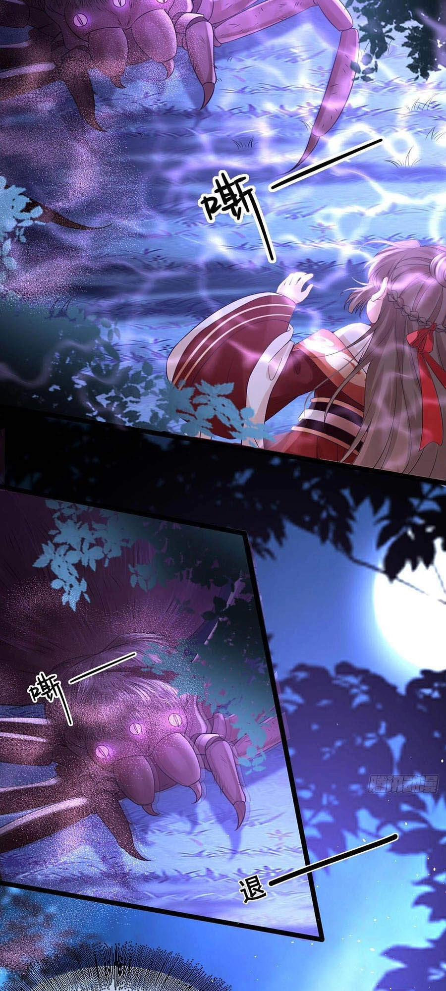 Ma Đầu Vạn Ác Năm Tuổi Rưỡi Chapter 59 - 23