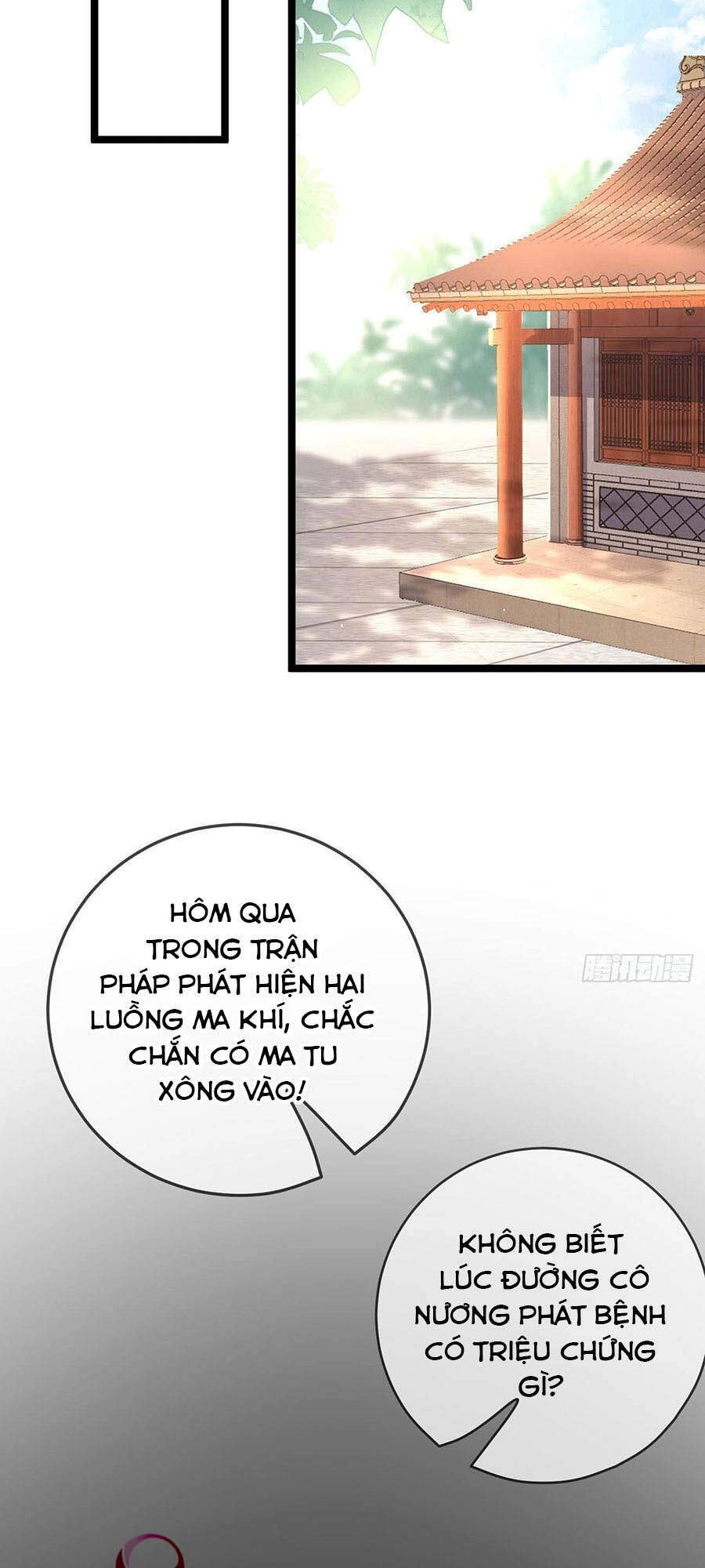 Ma Đầu Vạn Ác Năm Tuổi Rưỡi Chapter 60 - 25