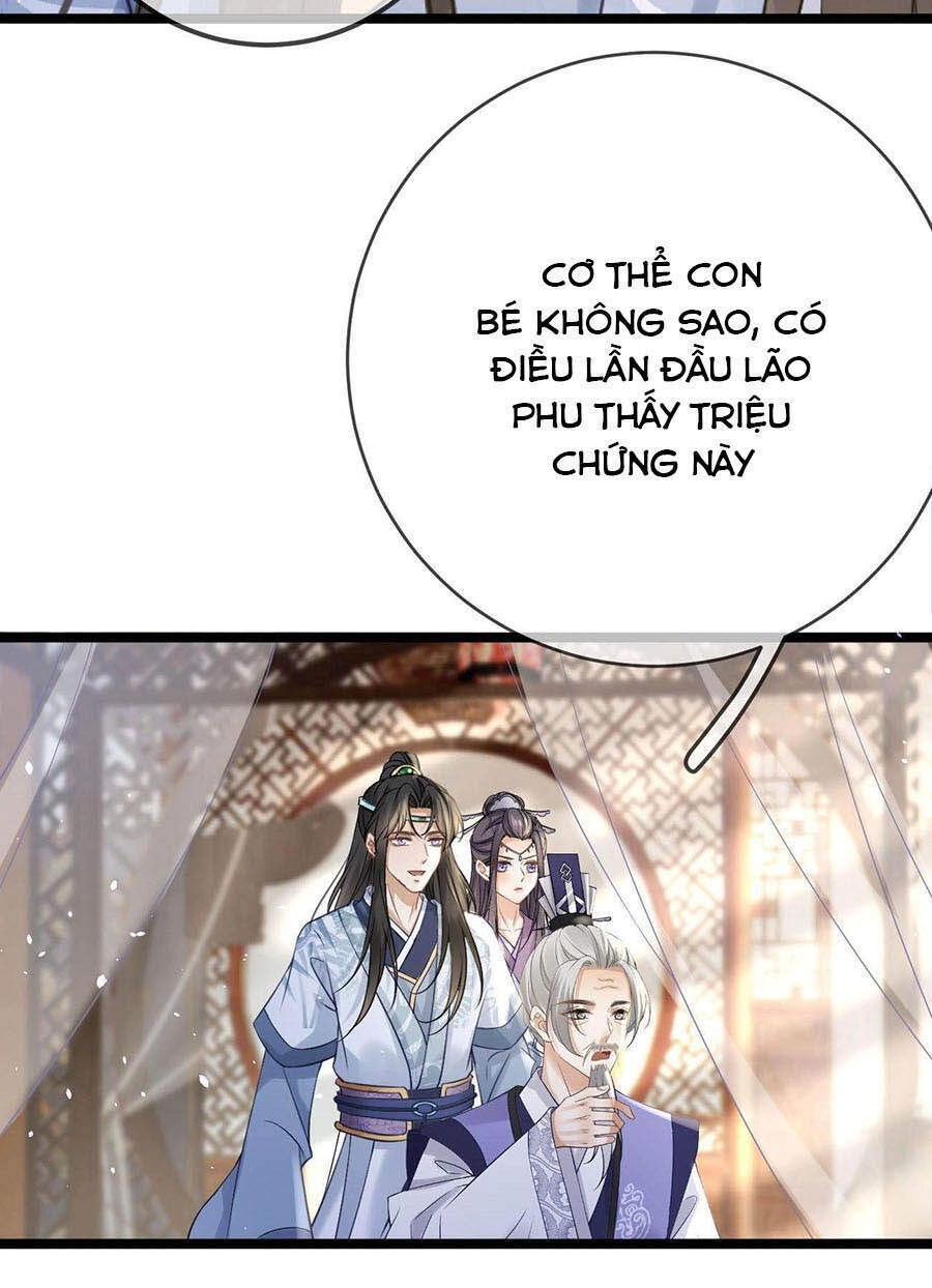 Ma Đầu Vạn Ác Năm Tuổi Rưỡi Chapter 60 - 28