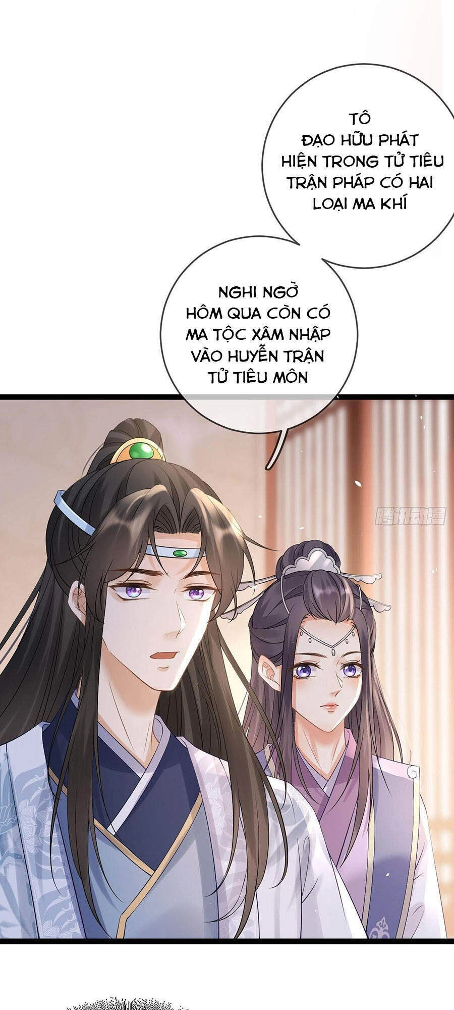 Ma Đầu Vạn Ác Năm Tuổi Rưỡi Chapter 61 - 7