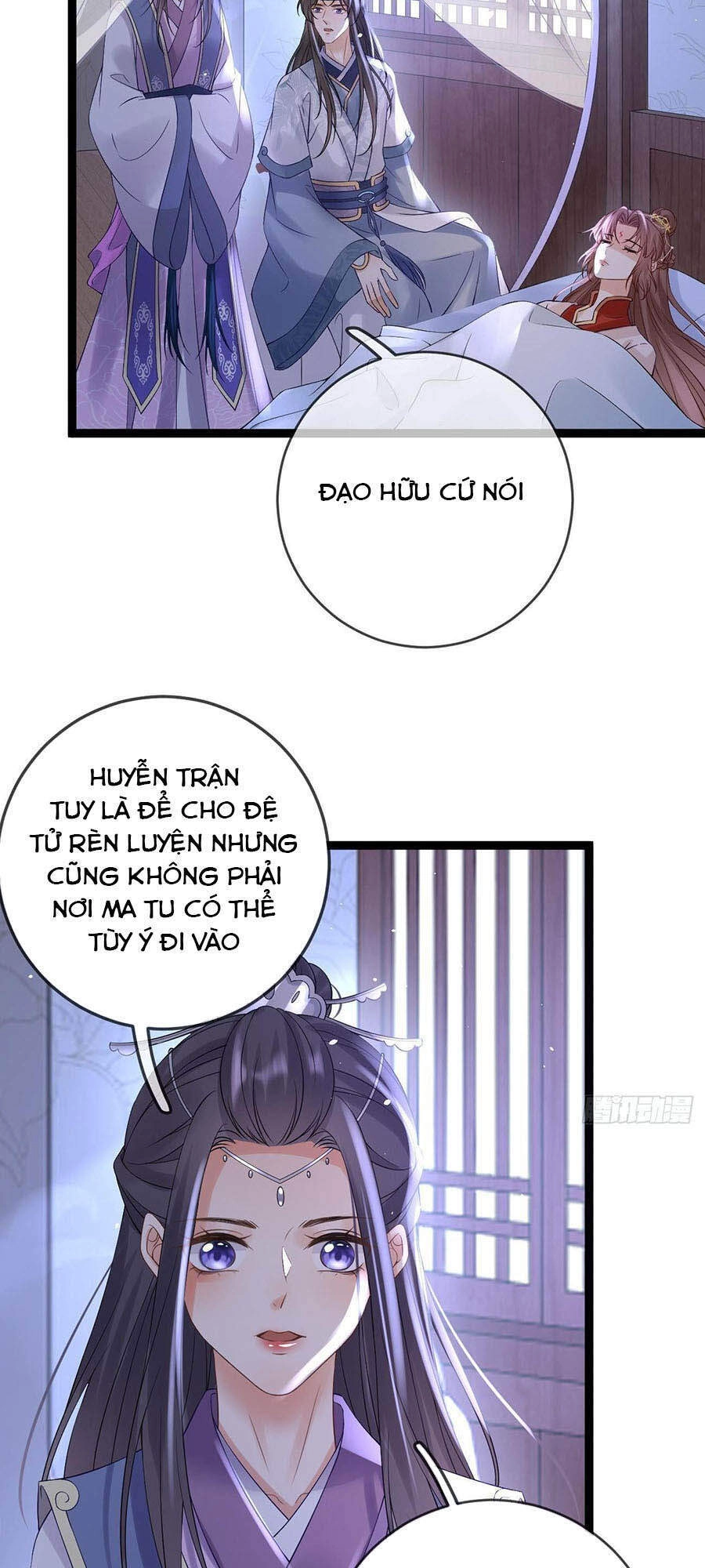 Ma Đầu Vạn Ác Năm Tuổi Rưỡi Chapter 61 - 15