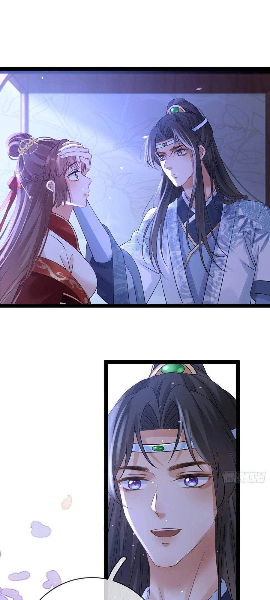 Ma Đầu Vạn Ác Năm Tuổi Rưỡi Chapter 62 - 2